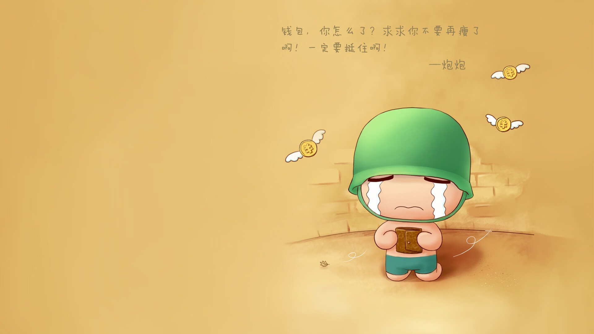 德国男子篮球队在四分之一决赛中战胜美国队，德国男篮水平